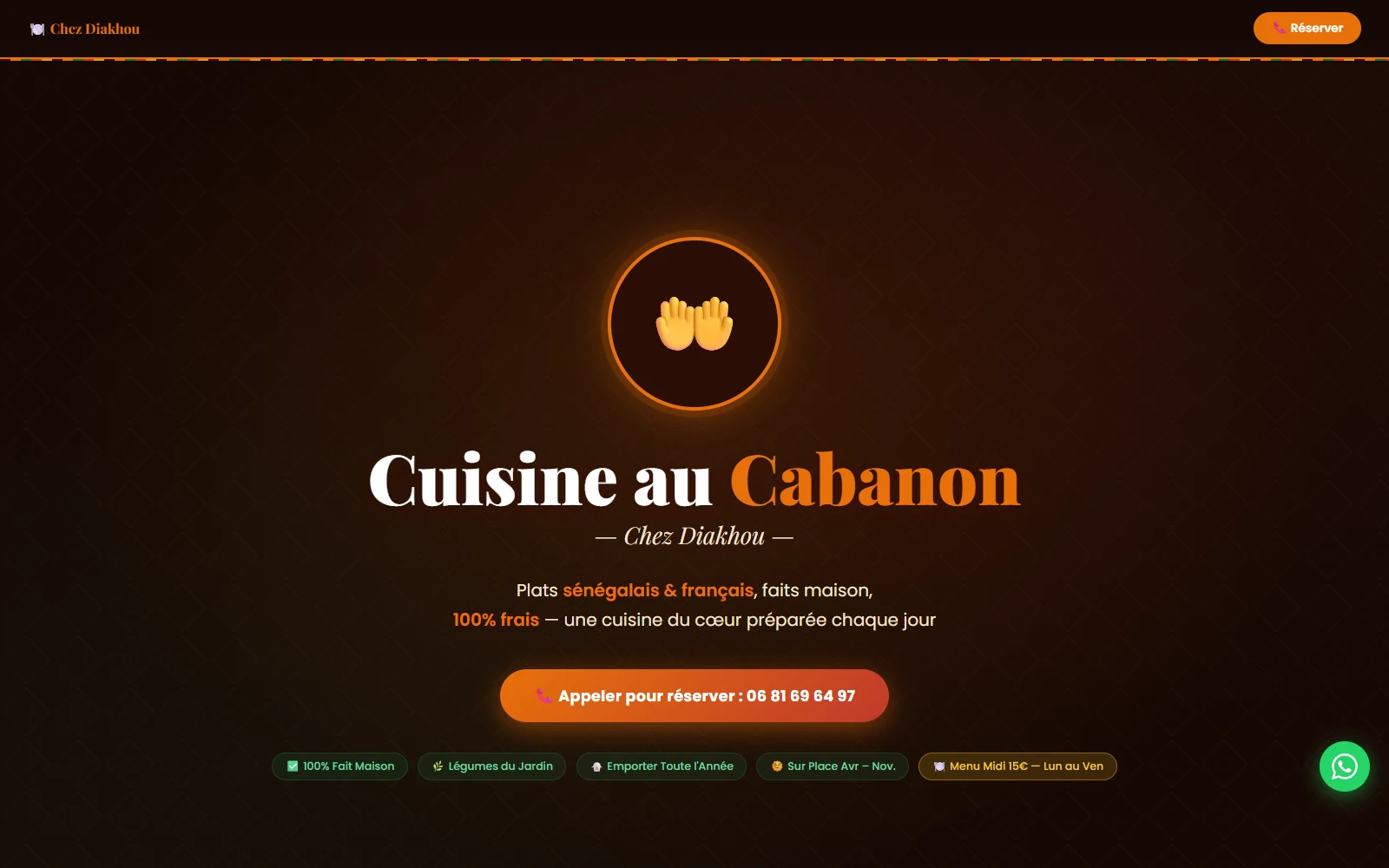 Capture réelle du site Cuisine au Cabanon — Chez Diakhou sur ordinateur